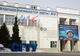 День открытых дверей пройдет в институтах СГТУ