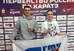 Студенты СГТУ – серебряные призеры Первенства России по каратэ