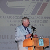 Ректор СГТУ: «Университет готов к всестороннему сотрудничеству с городом»