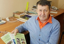 Кафедра ГНФ ЭТИ выпустила три коллективных монографии