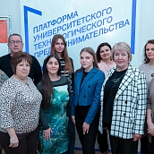 В СГТУ прошел «круглый стол» по промышленному туризму