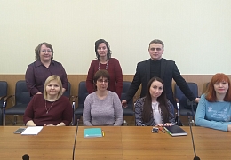 Преподаватели ИСПМ – участники деловой встречи с экспертом Минфина РФ 