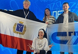 Представители СГТУ на Всероссийском форуме «ОБЩАГА РФ»