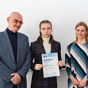 Состоялось награждение победителей и призеров региональной олимпиады «Юный химик –10»