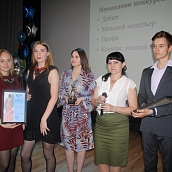 ЭТИ наградил победителей конкурса «Визави – 2019»