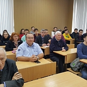 ИнЭТС провел международную конференцию по электроэнергетике