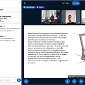 Кафедра МБИ провела Международную молодежную конференцию «Современные материалы и технологии»