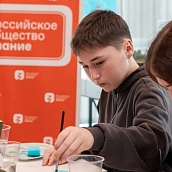 СГТУ организует просветительские лекции в Парке покорителей космоса для школьников  