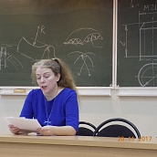 Итоги международной конференции "Пространства Шехтеля"
