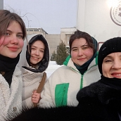 Массовое мероприятие 
