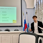 Доцент кафедры «Переводоведение и межкультурная коммуникация» ИНПИТ СГТУ им. Гагарина Ю.А. провел мастер-класс, приуроченный ко Дню российской науки