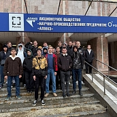 Политеховцы посетили с экскурсией «НПП «Алмаз»