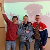 Квест «Вспоминая историю» 
