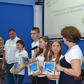 Прошла торжественная церемония награждения участников региональной олимпиады по экологии