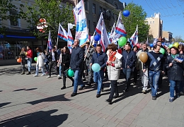 Политеховцы приняли участие в первомайской демонстрации