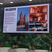 СГТУ в числе победителей Международного конкурса «РЕБУС: Инновации-2025»