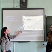 В СЭИ провели региональный конкурс студенческих работ «Экокосмос»
