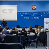 Гагаринцам рассказали о проектной деятельности и методах ее реализации