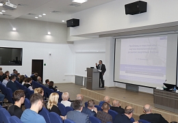 Международная конференция: в СГТУ обсудили вопросы совершенствования энергосистем