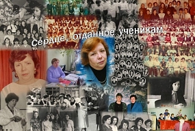 Навстречу юбилею: в Петровском филиале стартовала праздничная акция