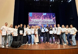 Политеховцы-победители Всероссийской студвесны награждены благодарственными письмами Губернатора