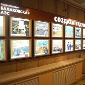 Студенты СКМиЭ посетили информационный центр Балаковской АЭС