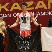 Студент УРБАС завоевал две золотые медали чемпионата России по бразильскому джиу-джитсу