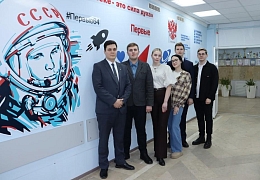 Представители ИнЭН приняли участие в Межрегиональном Кворуме «Вместе к вершинам мастерства»