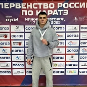 Студенты СГТУ – серебряные призеры Первенства России по каратэ