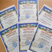 Определены победители региональной олимпиады по электротехнике