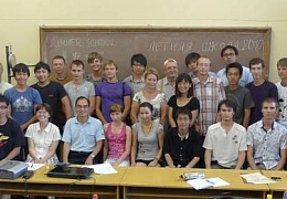 Студенты ФЭТИП стали участниками международной Летней школы