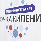 Фестиваль «Технокод» объединил более 180 участников в Политехе