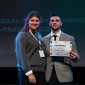 В СГТУ стартовал фестиваль первокурсников «Главная сцена» 
