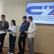 Команда СГТУ прошла в финал Студенческой лиги Международного инженерного чемпионата «CASE-IN»