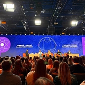 Политеховцы приняли участие в Дне российской науки в Национальном центре «Россия» 