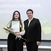 Политех отметил 80-летие Института машиностроения, материаловедения и транспорта