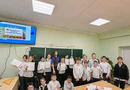 Первичное отделение Движения Первых СГТУ запустило акцию «Мы Гордимся!»