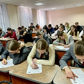 Кафедра ПМК стала площадкой для Всероссийской открытой акции «Tolles Diktat 2025»