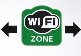 В СГТУ заработали 37 точек доступа Wi-Fi