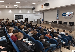 В СГТУ прошло мероприятие по профилактике экстремизма в молодежной среде