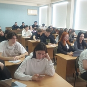 Студенты СЭИ – участники V Международной олимпиады по финансовой безопасности