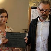 Студенты 3-4 курса ДАС победители конкурса "Дизайн-концепция интерьерного пространства"