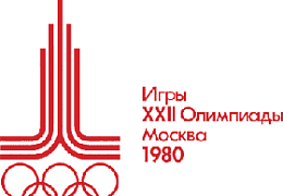 30 лет назад открылись Олимпийские игры в Москве