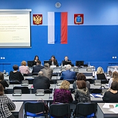 В СГТУ прошла межрегиональная конференция по национальной системе квалификаций