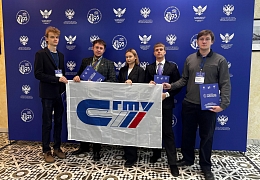 Политеховцы приняли участие в медиафоруме «Права и свободы человека»