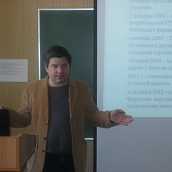 На базе ЭКЛ прошла Международная научно-практическая конференция