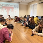 Студенты УРБАС – участники Всероссийской контрольной