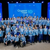 Студентка ИнЭТиП – победитель IT-трека премии «Студент года.IT»