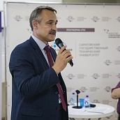 На базе «Точки кипения» СГТУ обсудили развитие рационализаторской деятельности в регионе