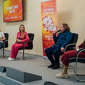 Участники фестиваля утренней музыки «Проснись и пой!» познакомились с Мастерской «ЧТД.»